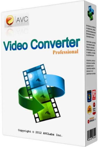 تحميل البرنامج المميز Any Video Converter 2014 لتويل صيغ الفيديو