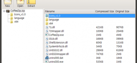 CoffeeZip برنامج فك الضغط وضغط الملفات