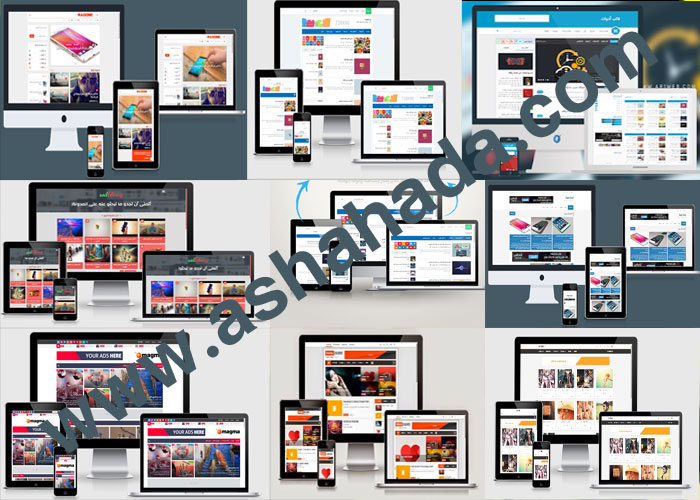 قوالب بلوجر 2024