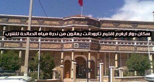 سكان دوار ايغرم بإقليم تارودانت يعانون من ندرة مياه الصالحة للشرب