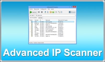 تحيل برنامج Advanced IP Scanner مسح الشبكة لمعرفة المتصلين ومعلومات IP