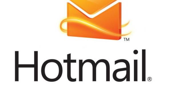 شرح بالتفصيل عمل حساب على hotmail هوتميل مجانا