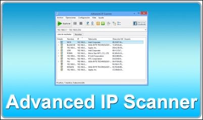 تحيل برنامج Advanced IP Scanner  مسح الشبكة لمعرفة المتصلين ومعلومات IP