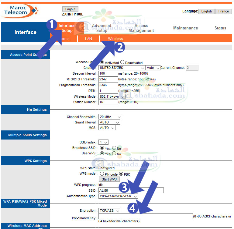 طريقة-عمل-كلمة-السر-لراوتر-ويفي-اتصالات-المغرب