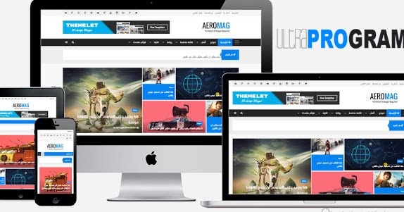 قوالب بلوجر تحميل قالب AeroMag معرب لمدونات بلوجر
